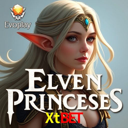 Xtbet Curitiba - Hall of Fame